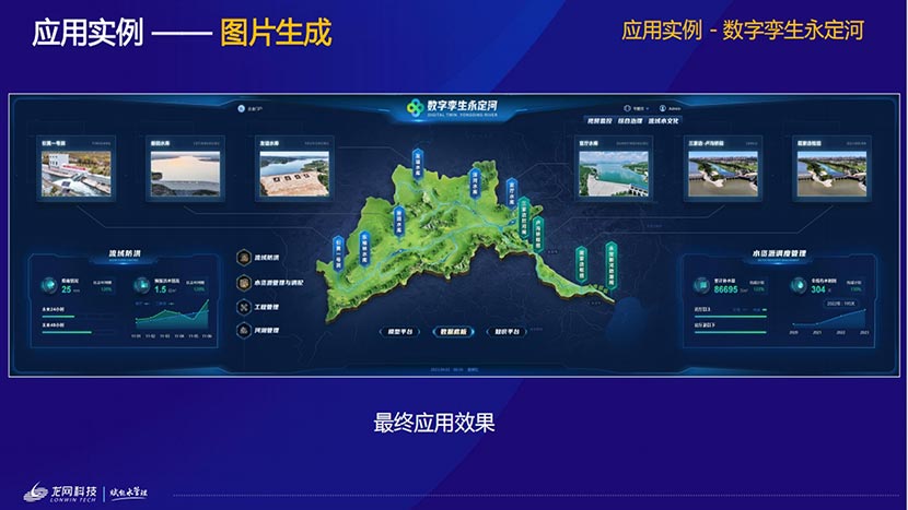 威客电竞·(中国)VKGAME