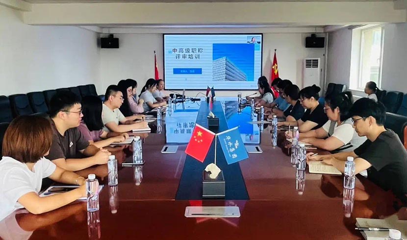 威客电竞·(中国)VKGAME