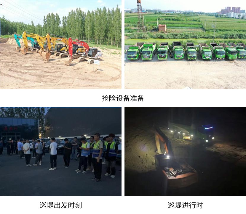威客电竞·(中国)VKGAME