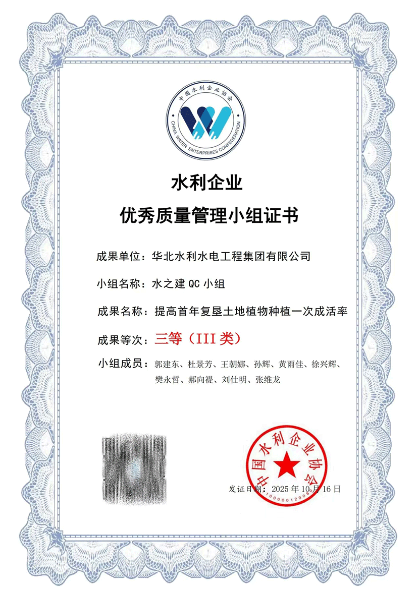 威客电竞·(中国)VKGAME