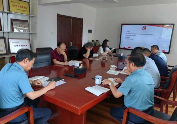 威客电竞集团党委理论学习中心组开展党纪学习教育 第二次集中学习钻研