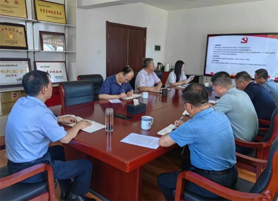 威客电竞集团党委理论学习中心组开展党纪学习教育 第三次集中学习钻研